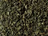 Thé vert de Chine 45g en vrac